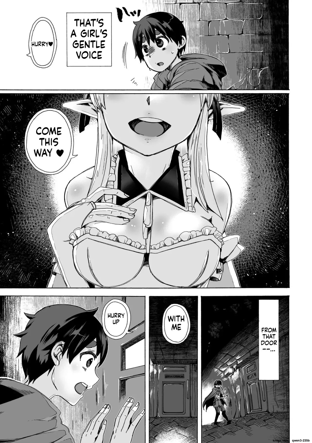 Watashi no Ryuu ni Narinasai! ~Dragon ni Natte Fantasy Musume to H Shimakuri Tabi~ page 6 full