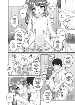 [kuma-puro (Shouji Ayumu)] Kodomo Onsen ~Bangai-hen~ - Chisaki-chan no Baai- [Digital][English][ScanMTL] — page 15