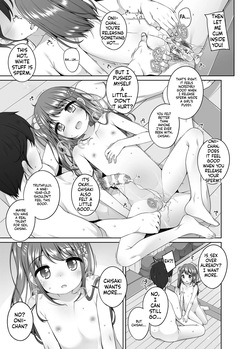 [kuma-puro (Shouji Ayumu)] Kodomo Onsen ~Bangai-hen~ - Chisaki-chan no Baai- [Digital][English][ScanMTL] — page 16