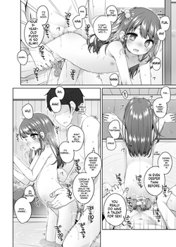 [kuma-puro (Shouji Ayumu)] Kodomo Onsen ~Bangai-hen~ - Chisaki-chan no Baai- [Digital][English][ScanMTL] — page 17