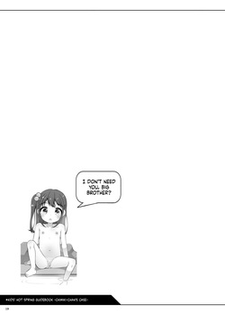 [kuma-puro (Shouji Ayumu)] Kodomo Onsen ~Bangai-hen~ - Chisaki-chan no Baai- [Digital][English][ScanMTL] — page 20