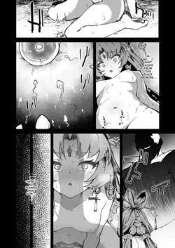 (C106) [multiplication (3x3)] Penacony Ura Ver San - Terrible vol 5 (Honkai_ Star Rail) [Digital] — page 11