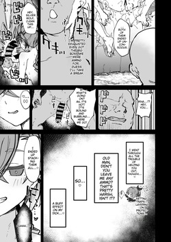 (C106) [multiplication (3x3)] Penacony Ura Ver San - Terrible vol 5 (Honkai_ Star Rail) [Digital] — page 14