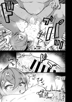 (C106) [multiplication (3x3)] Penacony Ura Ver San - Terrible vol 5 (Honkai_ Star Rail) [Digital] — page 16