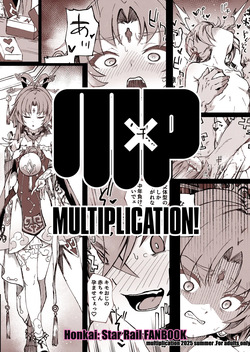 (C106) [multiplication (3x3)] Penacony Ura Ver San - Terrible vol 5 (Honkai_ Star Rail) [Digital] — page 22