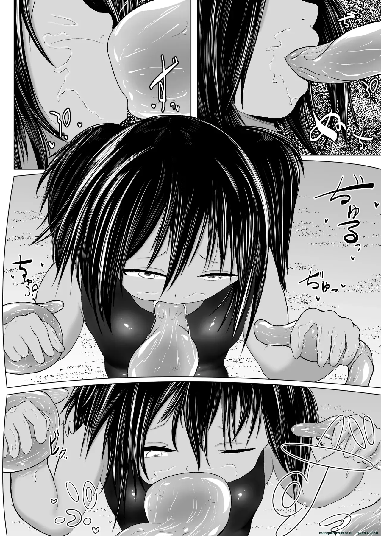 occult kenkyuu doukoukai katsudou kiroku Ep3 page 10 full