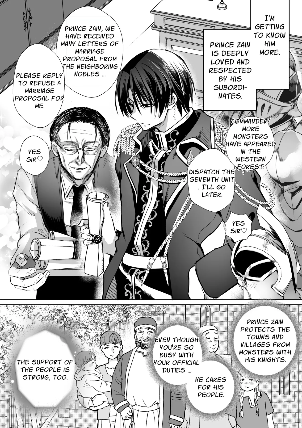 Mob Oshi JK no Akuyaku Reijou Isekai Tensei ~Hisan~ 6 page 10 full