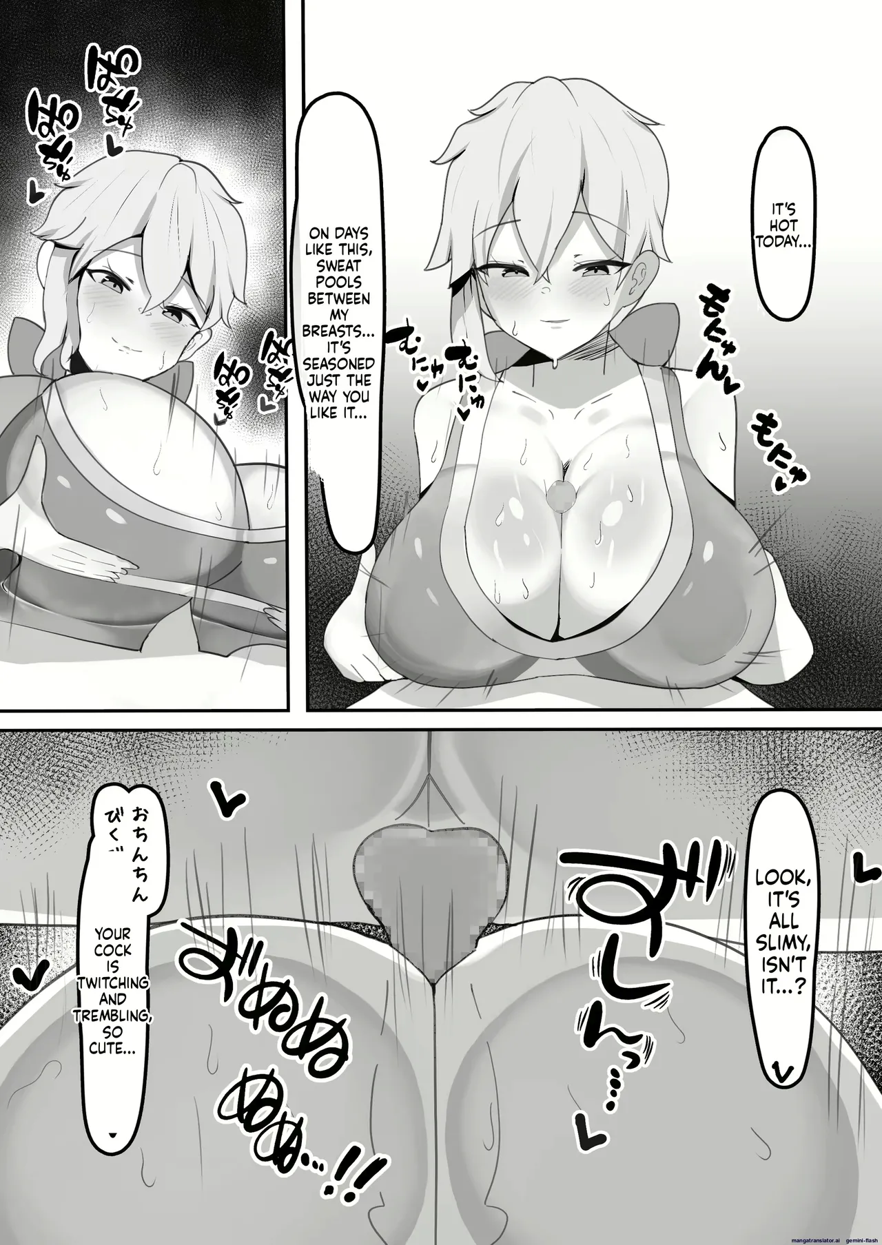 Varionaka page 2 full