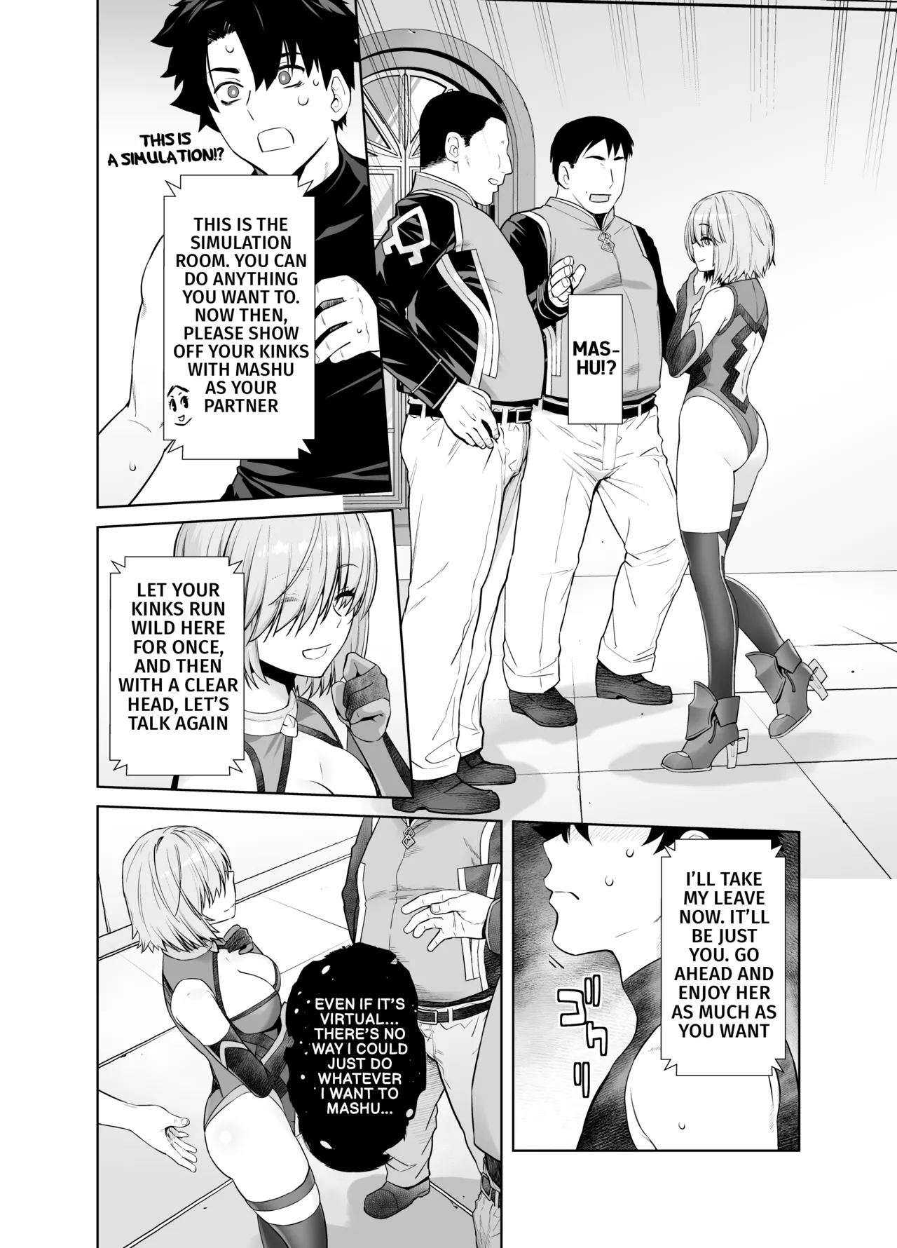HEAVEN'S DRIVE 13 page 7 full
