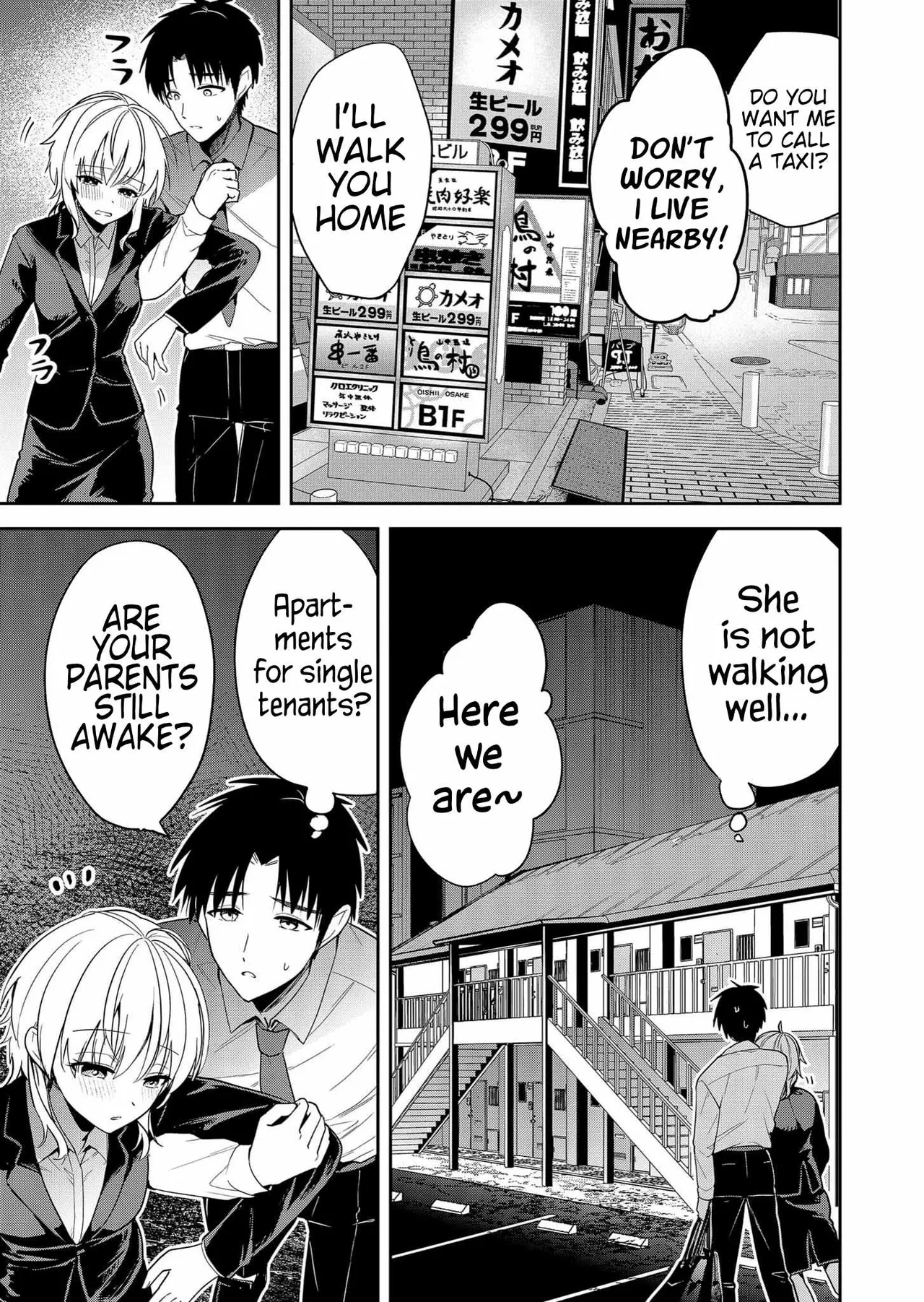 Kimi no Mae de Kimi Igai o Daku Ch. 8 | Having Sex with Someone Else in Front of You 08 page 6 full