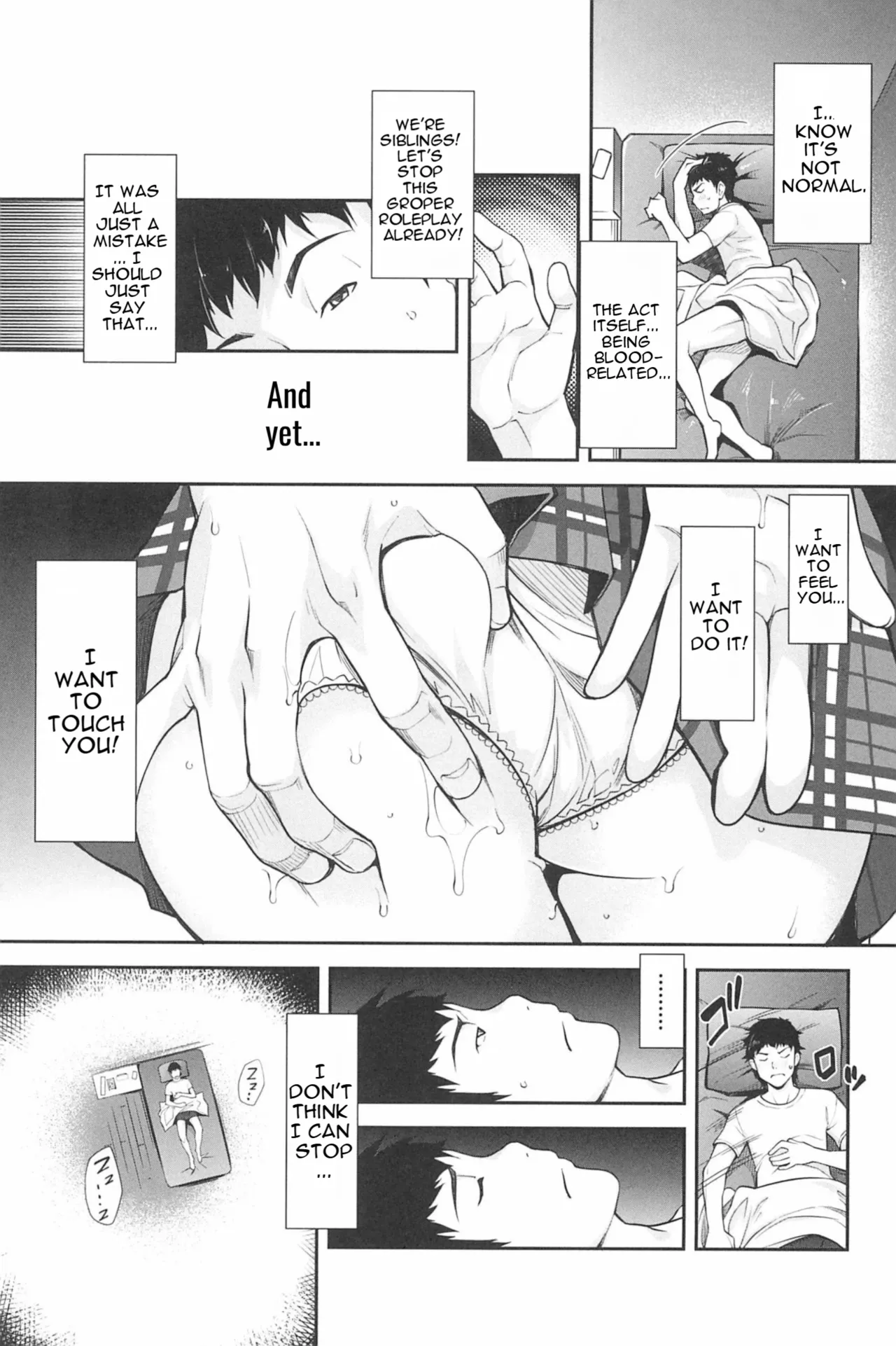 Kinshin Chikan Hakusho-Incestuous Groper Case Files Part 3 page 6 full