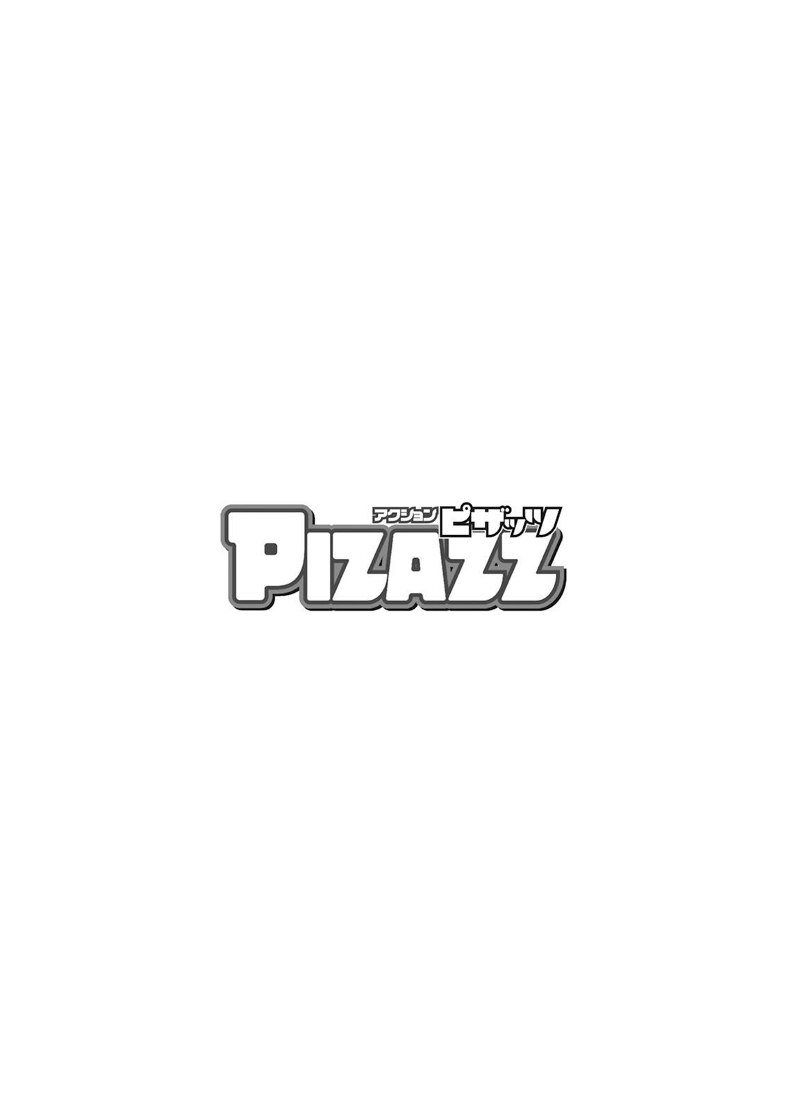 Action Pizazz 2026-11 page 4 full