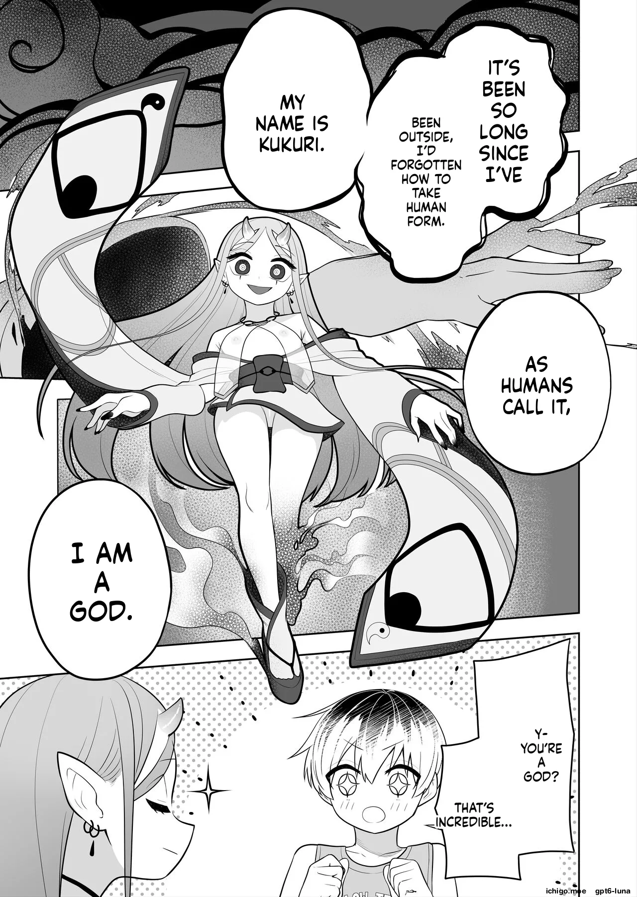 The Story of How I Broke the Shrine's Seal and Was Turned into the Futanari Evil God's Female Servant page 7 full