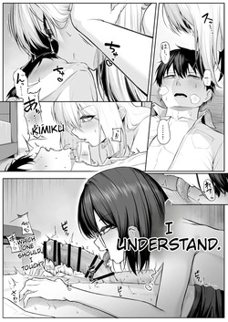 I'm saying I'll let you do it! 2 — page 23