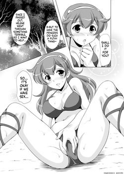[Mizumo Club (Mizushiro Takuya)] ROPER SLAYER ATHENA (Athena) [Digital] (SCANMTL) — page 12