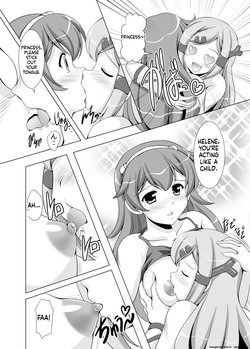 [Mizumo Club (Mizushiro Takuya)] ROPER SLAYER ATHENA (Athena) [Digital] (SCANMTL) — page 13
