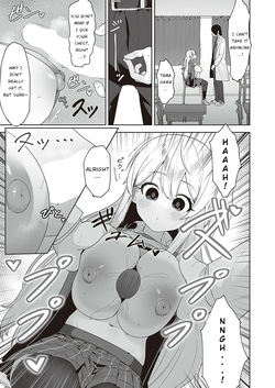 [Umashio] Houkago Saimin (COMIC ExE 48) [Digital] — page 17