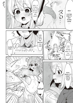 [Umashio] Houkago Saimin (COMIC ExE 48) [Digital] — page 20