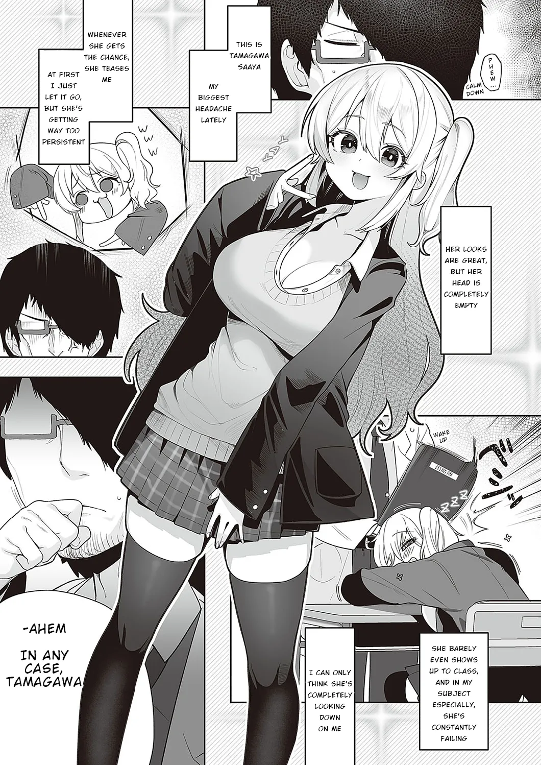 Houkago Saimin page 5 full