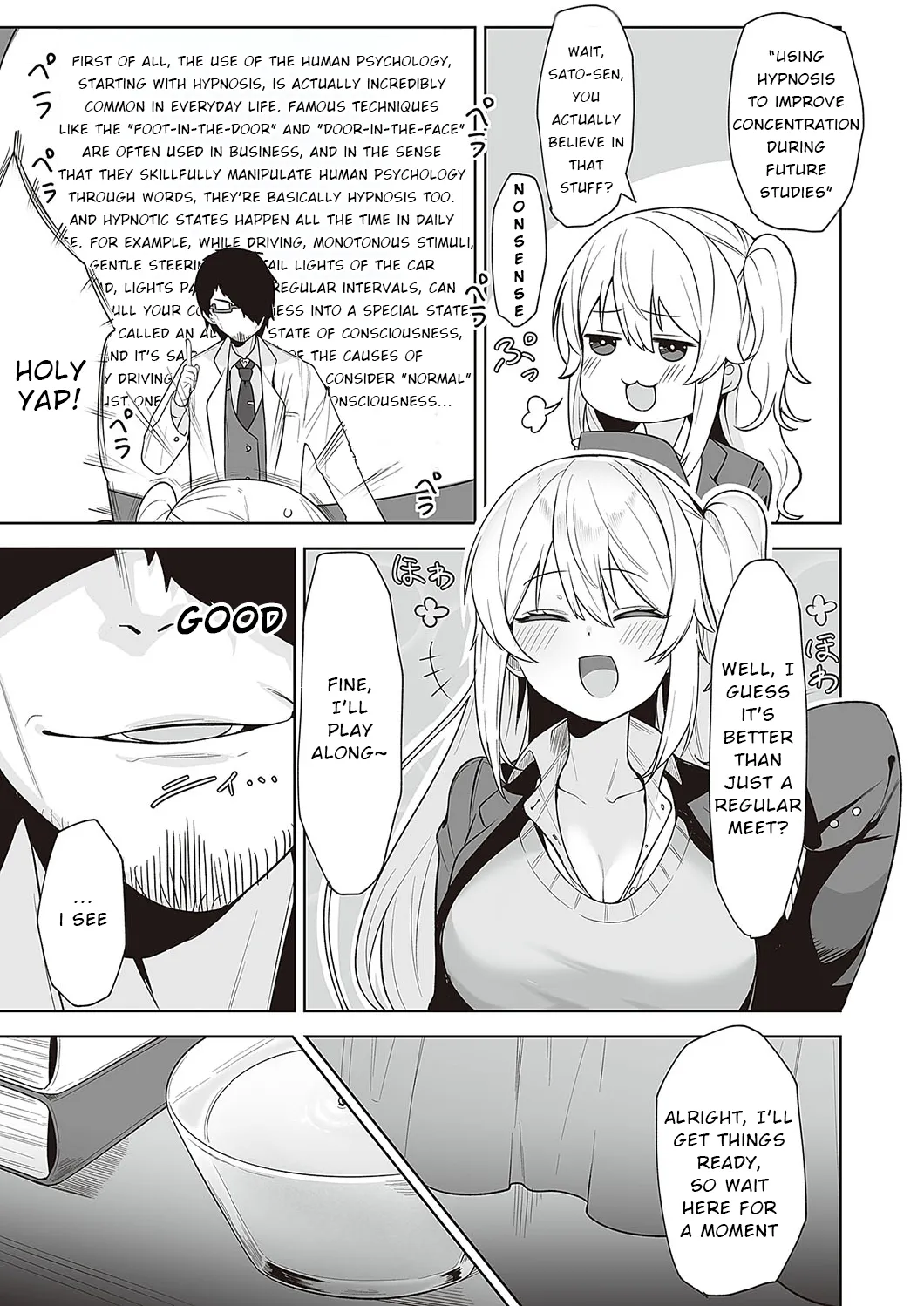 Houkago Saimin page 7 full