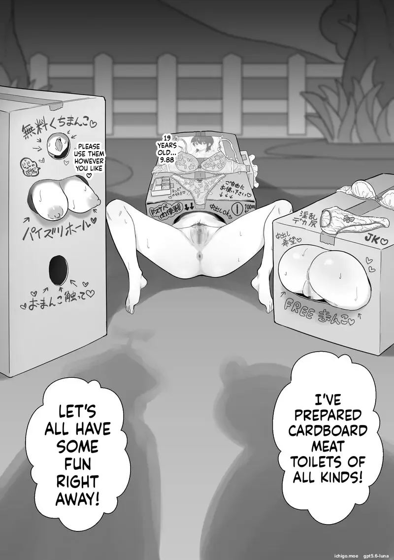 Danbooru Nikubenki o Tsukurou page 4 full