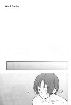 (Kirikirimai) Wild & Positive (Axis Power Hetalia) [English] — page 12