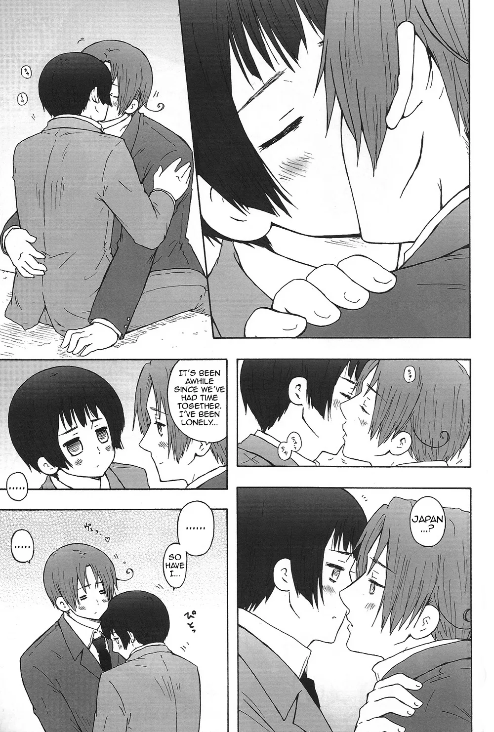 Wild & Positive page 4 full
