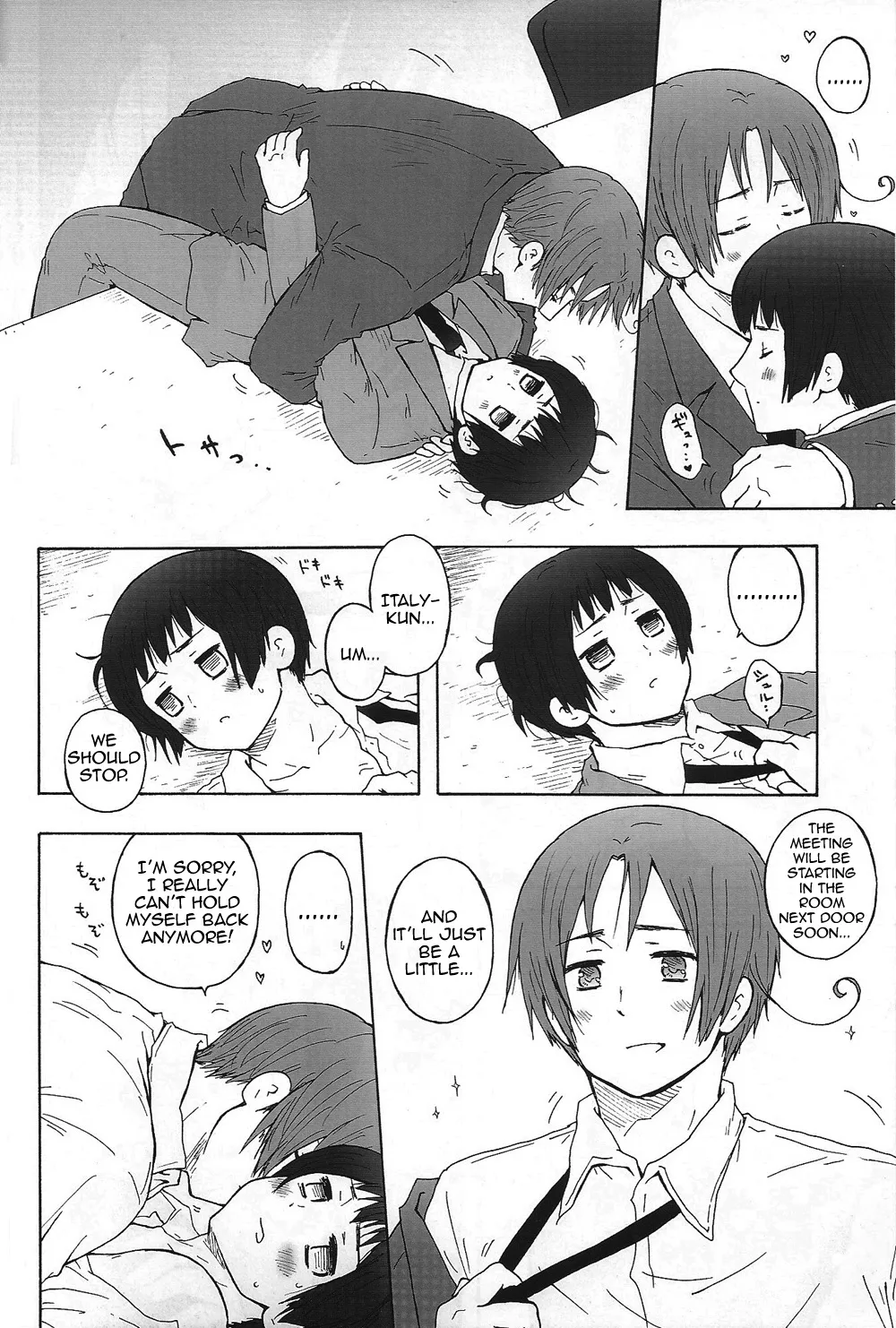 Wild & Positive page 5 full