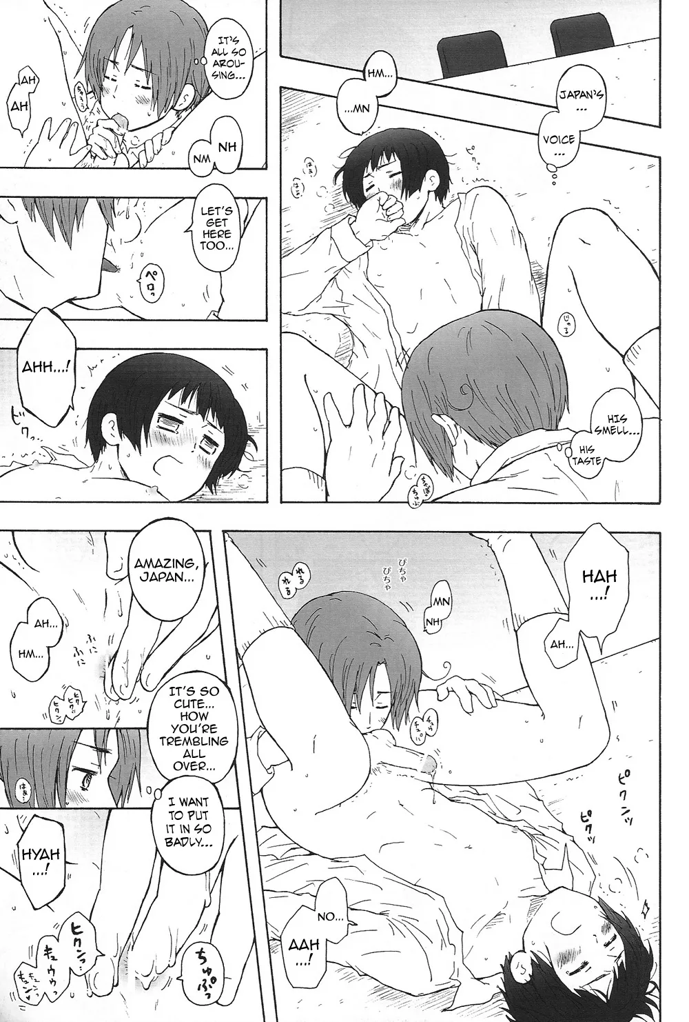 Wild & Positive page 6 full