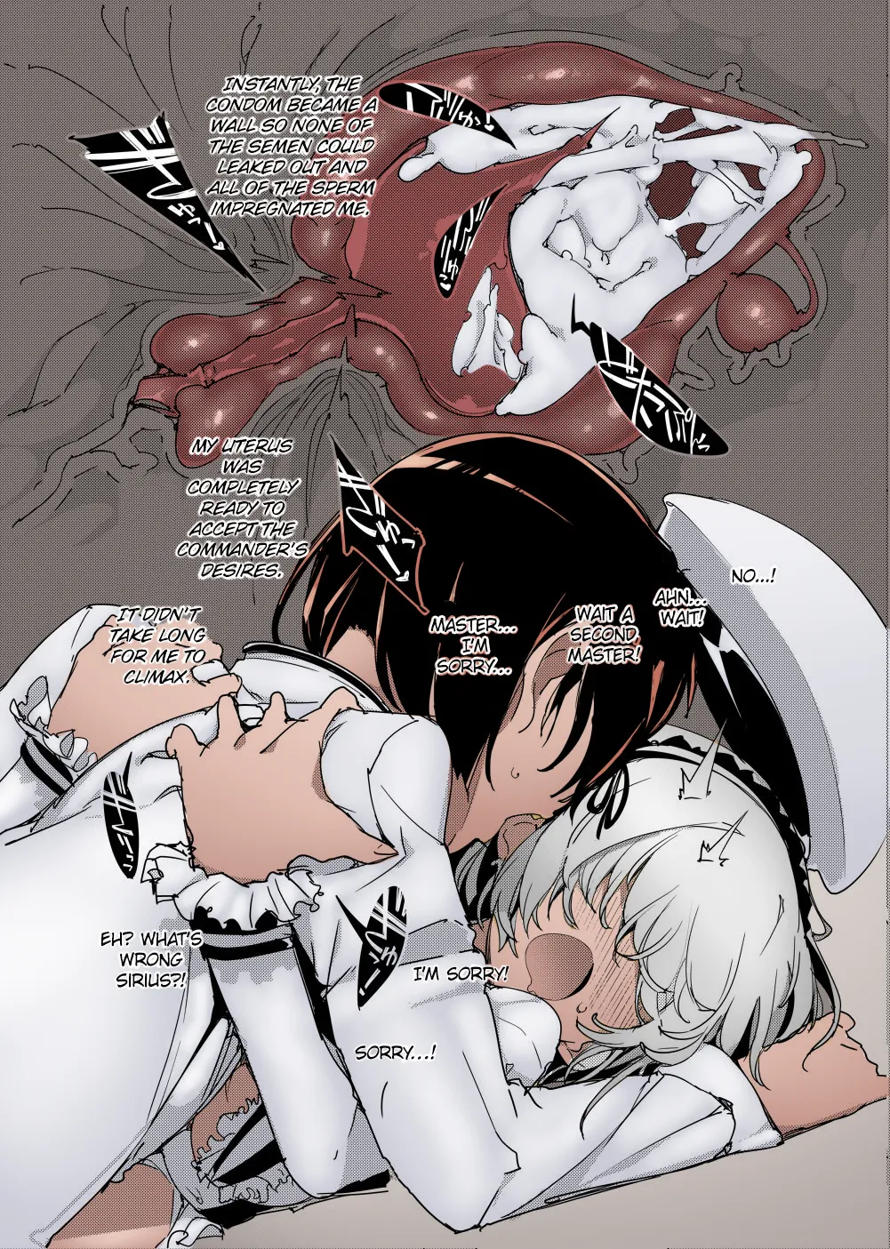 Hishokan no Himegoto. | Secret Secretary! page 7 full