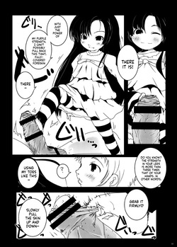 [Suitekiya (Suitekiya Yuumin)]The Murasaki Kuhouin Anthology (Kure-nai)[English][ScanMTL] — page 11
