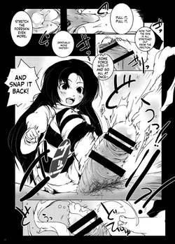 [Suitekiya (Suitekiya Yuumin)]The Murasaki Kuhouin Anthology (Kure-nai)[English][ScanMTL] — page 12