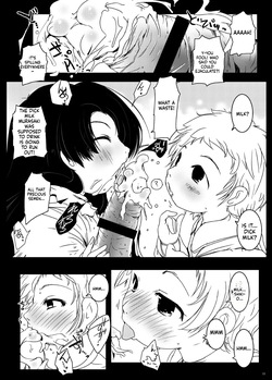 [Suitekiya (Suitekiya Yuumin)]The Murasaki Kuhouin Anthology (Kure-nai)[English][ScanMTL] — page 13