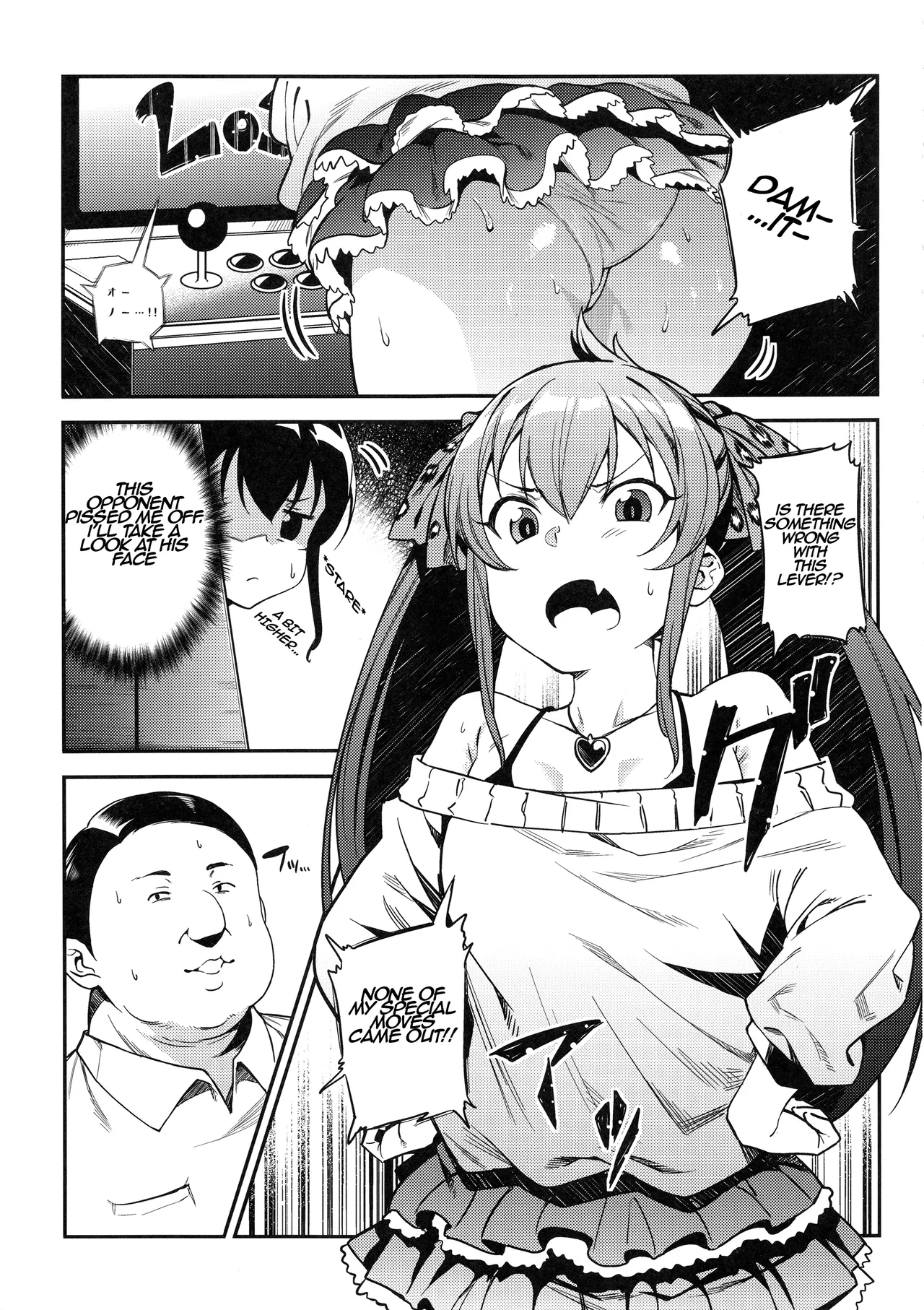 Echichi w Varisa-chan Echichi w | Pervert Risa-chan Pervert page 4 full