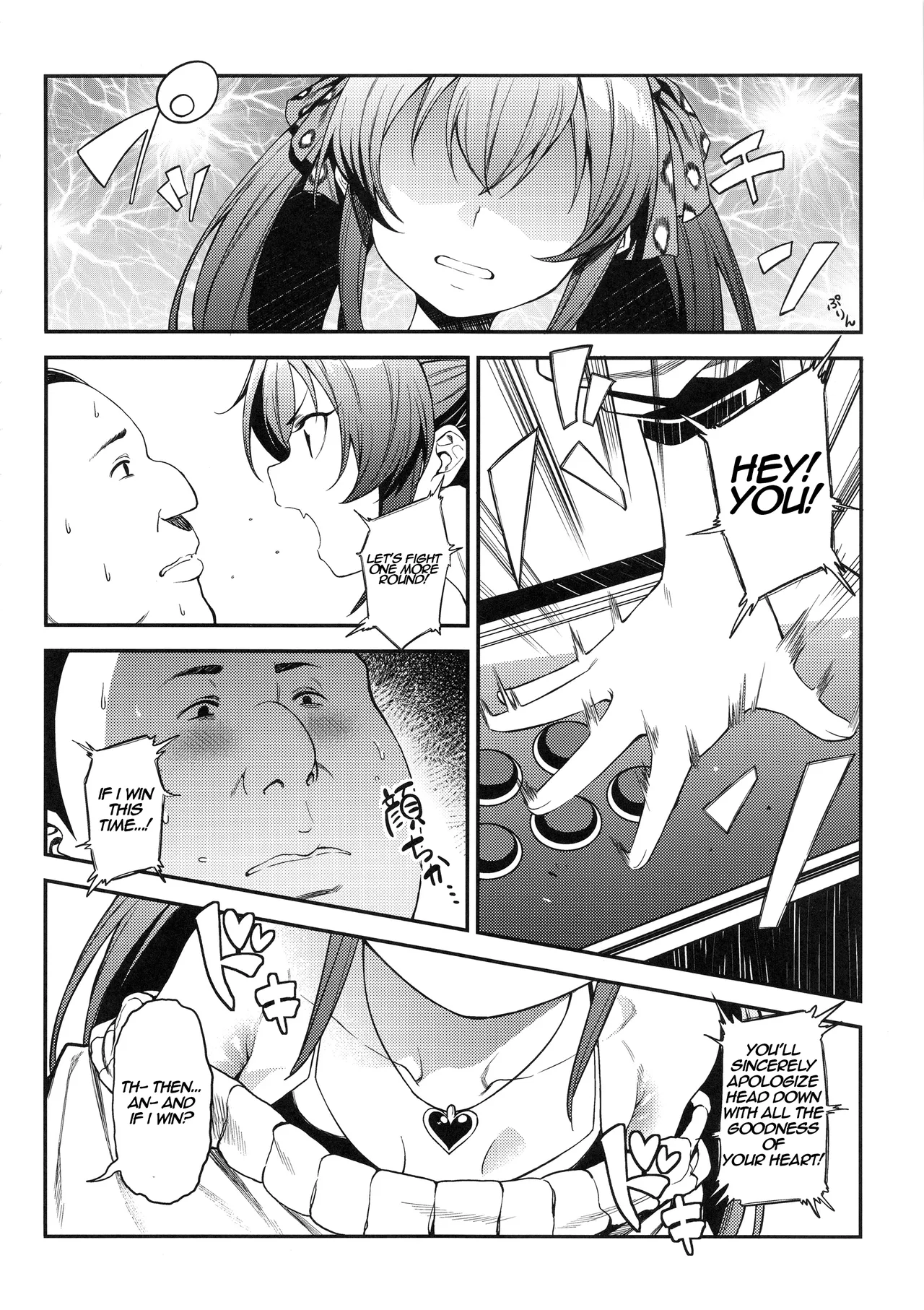 Echichi w Varisa-chan Echichi w | Pervert Risa-chan Pervert page 5 full