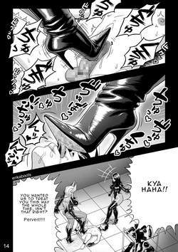 [Enka Boots] Manga 3 "My Stepmother is a Leather Queen" [English] — page 18
