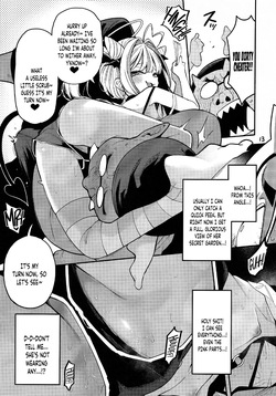 [Service Heaven (Hayashi)] Yowayowa Chinpo Oji-san no Mesugaki Kouryakuho | How To Tame This Bratty Little Bitch: A limp-dick Old Man's Guide! [English] [pape245] [Digital] — page 14