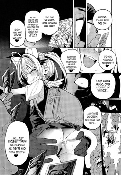 [Service Heaven (Hayashi)] Yowayowa Chinpo Oji-san no Mesugaki Kouryakuho | How To Tame This Bratty Little Bitch: A limp-dick Old Man's Guide! [English] [pape245] [Digital] — page 15
