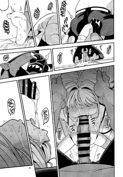 [Service Heaven (Hayashi)] Yowayowa Chinpo Oji-san no Mesugaki Kouryakuho | How To Tame This Bratty Little Bitch: A limp-dick Old Man's Guide! [English] [pape245] [Digital] — page 22