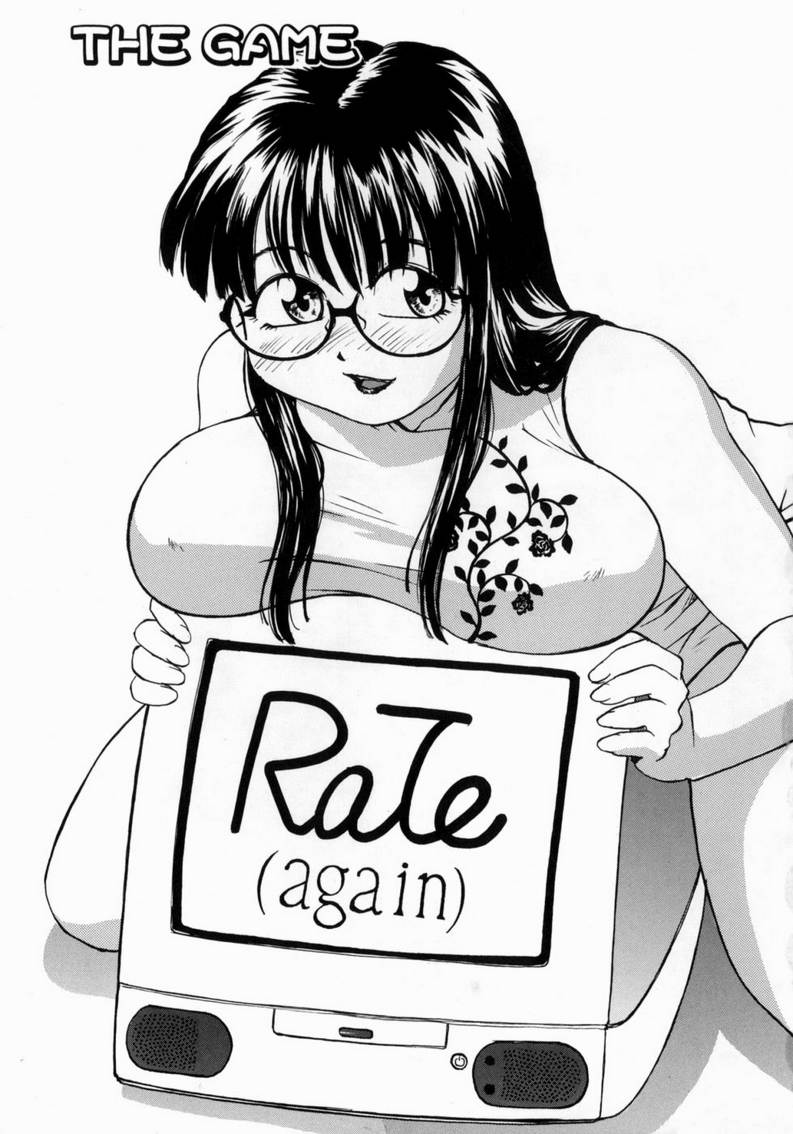 Rate - Sister, Glasses and Sperm page 7 full