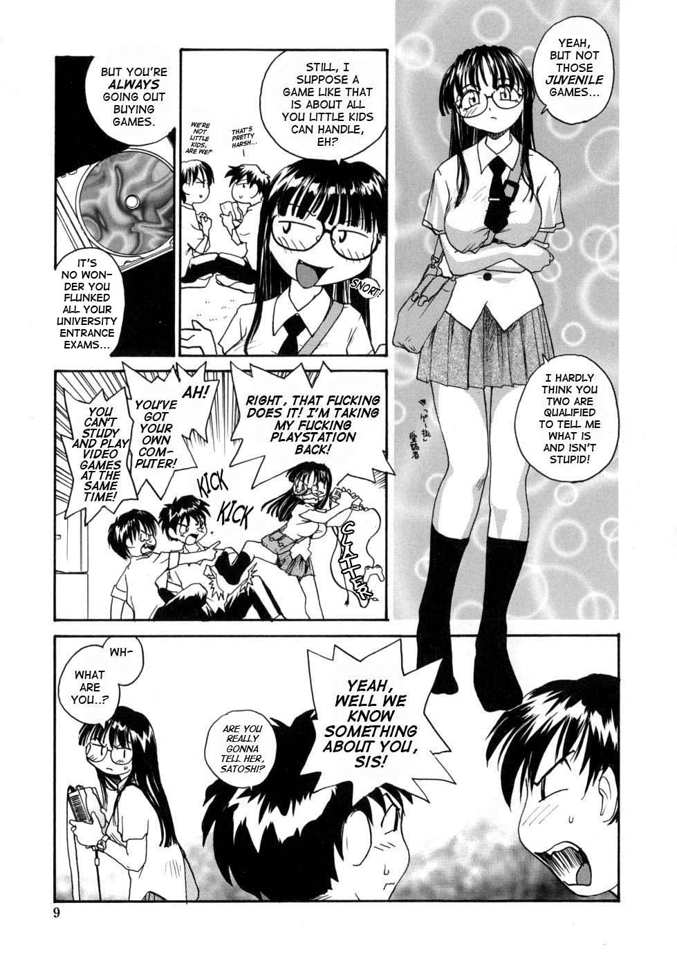 Rate - Sister, Glasses and Sperm page 9 full
