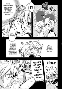 [Yomosugara (Yomogi Ringo)] Oliver-Len! (VOCALOID) [English] {Chin²} — page 12
