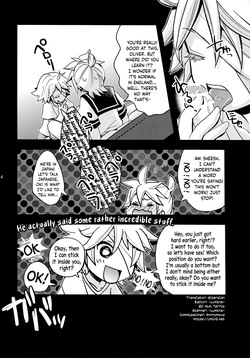 [Yomosugara (Yomogi Ringo)] Oliver-Len! (VOCALOID) [English] {Chin²} — page 13