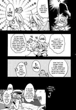 [Yomosugara (Yomogi Ringo)] Oliver-Len! (VOCALOID) [English] {Chin²} — page 18