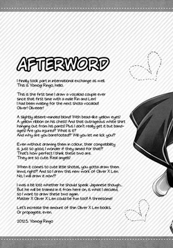 [Yomosugara (Yomogi Ringo)] Oliver-Len! (VOCALOID) [English] {Chin²} — page 20