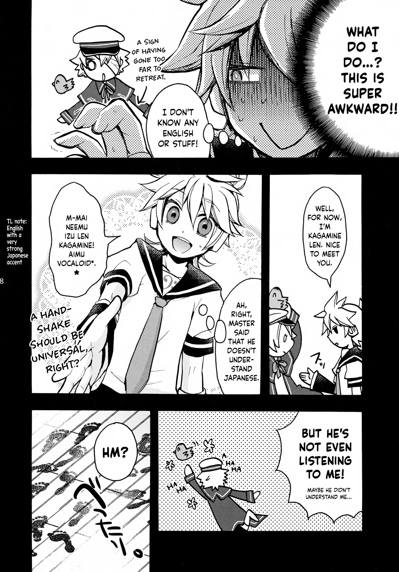 Oliver-Len! page 7 full