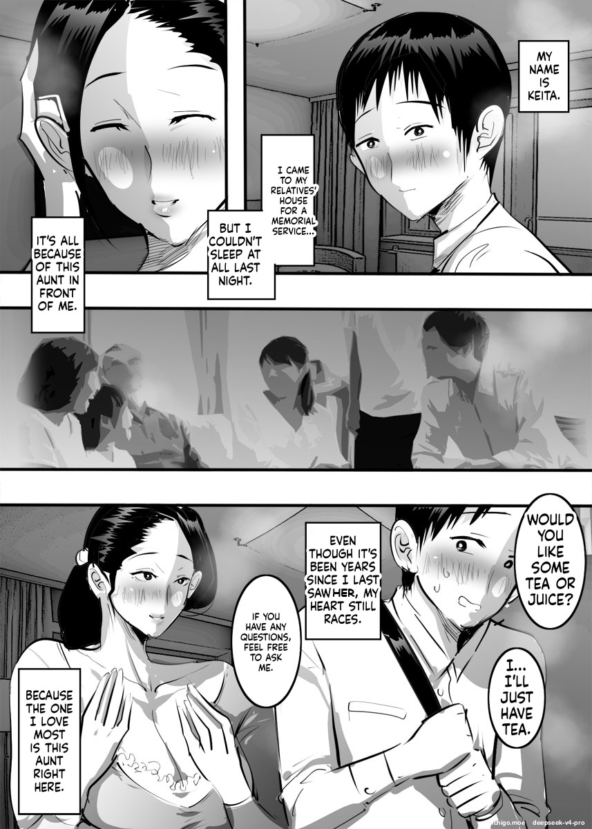 Oba-san to Ippatsu Yattara Sonomama Hamatta Hanashi page 5 full