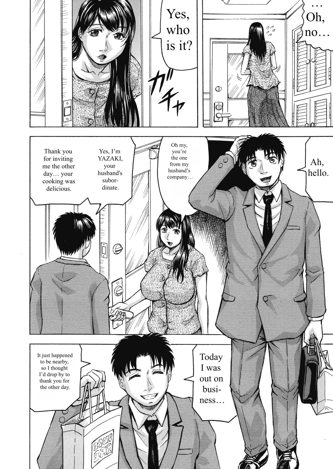 Mother's Orgasm ~Completely Submissive to Son's Cock~Chapter 1 page 10 full