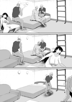 [R-man] A 14-Page Manga About a Certain University Student (Ruri no Houseki) — page 23