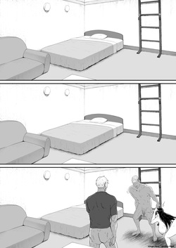 [R-man] A 14-Page Manga About a Certain University Student (Ruri no Houseki) — page 24